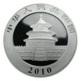thumbnail image 3 of 2010 China 1 oz Silver Panda MS-70 PCGS (FirstStrike®), 3 of 3