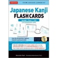 thumbnail image 2 of Japanese Kanji Flash Cards Kit, Vol. 1, Kanji 1-200: JLPT Beginning Level (Book & CD), 2 of 2
