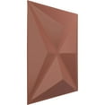 thumbnail image 2 of 19 5/8"W x 19 5/8"H Haven EnduraWall Decorative 3D Wall Panel, Universal Pearl Metallic Champagne Pink (Covers 2.67 Sq. Ft.), 2 of 6
