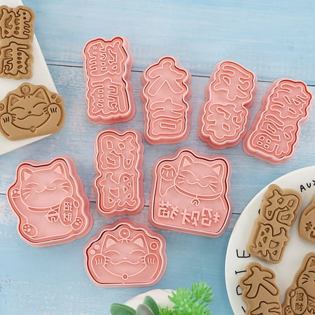 

WMYBD Baking Molds Cat Cookie Mold Cartoon New Year s Home Cookie Three-dimensional Fondant Baking Tool