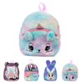 thumbnail image 2 of Preschool Backpack Cute Sequin Mini Backpack Toddler Backpack Children Backpack, 2 of 6