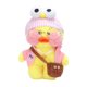 thumbnail image 3 of Muñeco de pato amarillo relleno de 30cm, ropa bonita, bolsa, gafas, juguete de animales de dibujos animados suave al tacto, tipo 1, 3 of 14