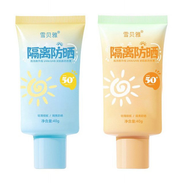 XWSHYW Protectores Solares Loción Protectora Solar Aislante Hidratante Cosmética Aislante 90+++ 30G