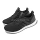 thumbnail image 1 of adidas Ultraboost 1.0 Black White Men Running Sports Casual Shoes Sneaker HQ4201-, 1 of 6