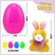 thumbnail image 4 of Set de huevos de pascua rellenos de animales de peluche, 12 piezas, CH HAICHENG, 4 of 7