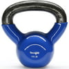 Yes4All Vinyl Coated Kettlebell Weights Set â€“ Great for Full Body Workout and Strength Training