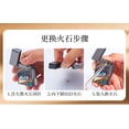 thumbnail image 4 of Bbsisgo Kerosene lighters, Candle lighters, Gift lighters for men and women(Without fuel), 4 of 7