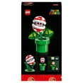thumbnail image 4 of Set LEGO Super Mario Planta Piraña 71426, 4 of 4