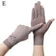 thumbnail image 1 of Cycling Gloves with Sunscreen - Comfortable Fit, Multiple Colors, 1 of 1