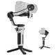 thumbnail image 1 of Estabilizador de cardán ZHIYUN CINEPEER Weebill 3E [Oficial] 3 kg, 1 of 7