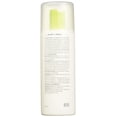 thumbnail image 4 of Ureaderm Lactato | Loci&oacute;n Hidratante Corporal con Urea 5% y &Aacute;cido L&aacute;ctico | Humectante Emoliente Piel | Para Piel Seca, Sensible y con Rugosidades | Aporta Suavidad y, 4 of 4