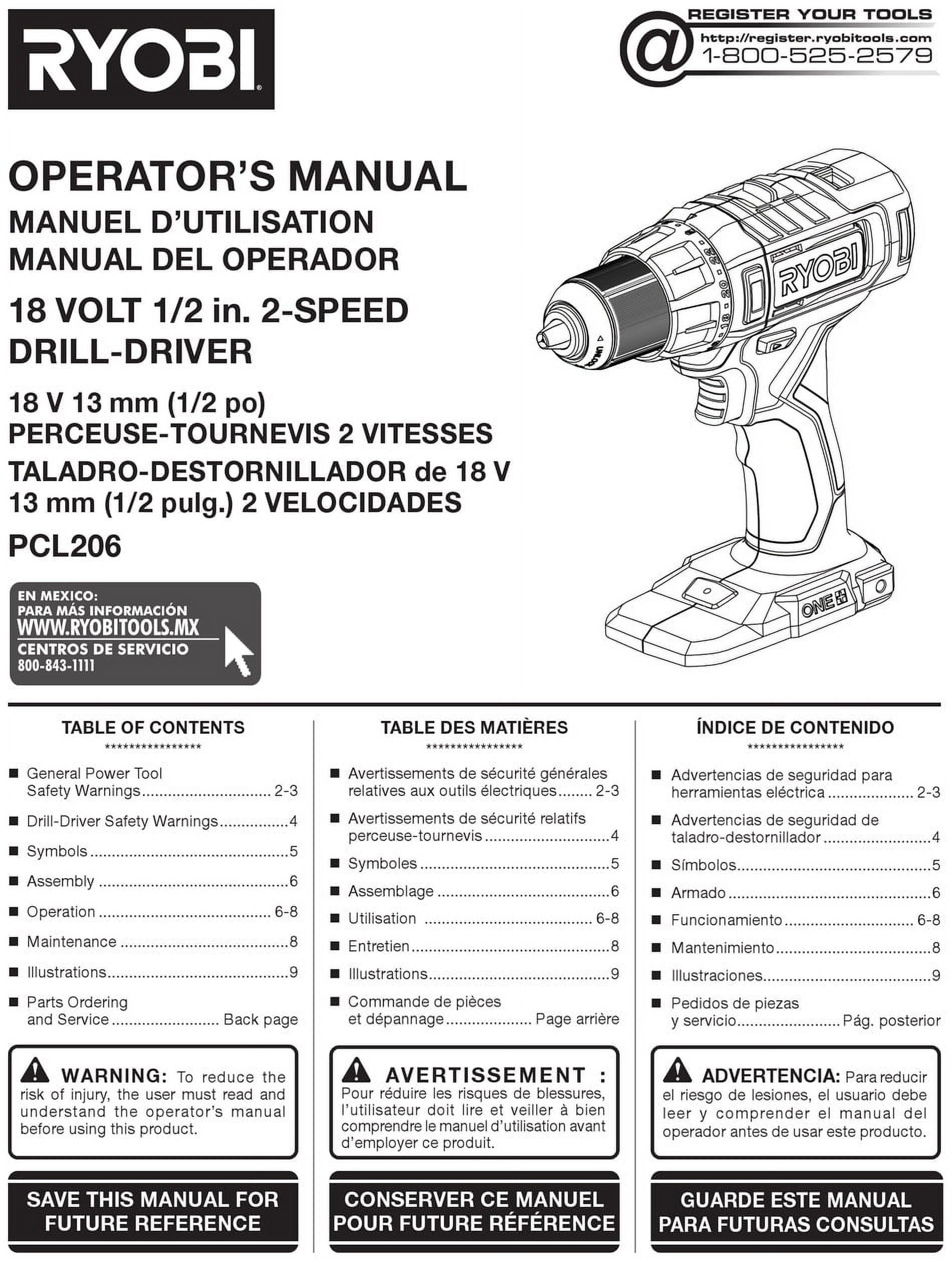 Ryobi drill torque settings nm hotsell