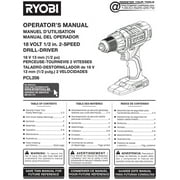 Ryobi ONE+ Cordless 18V 1/2 Drill/Driver PCL206(Tool Only/Bulk Packaged)