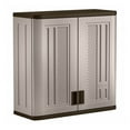 thumbnail image 1 of Suncast 4 Cubic Feet Resin Single Shelf Garage Wall Storage Cabinet (6 Pack), 1 of 5