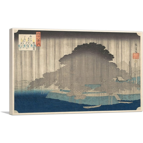 ARTCANVAS Night Rain at Karasaki 1835 Canvas Art Print by Utagawa Hiroshige - Size: 26" x 18" (0.75" Deep)