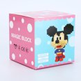 thumbnail image 1 of Men‘s and Women‘s Children‘s Tandem Building Blocks Cartoon Animal Characters Puzzle Plastic Particles Assembled Building Blocks Particles Assembled Building Blocks, 1 of 7