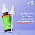 thumbnail image 5 of Serum Seoulceuticals Ácido poliglutámico orgánico 30 ml con HA, 5 of 5