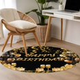 thumbnail image 5 of Happy Birthday Round Area Rug 4ft, Gifts Golden Black Balloons Goblet Glitter Ribbons Washable Non-Slip Circle Rugs for Bedroom Living Room Kitchen, Non Shedding Circle Carpet for Dining Room Dorm, 5 of 9