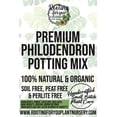 thumbnail image 2 of Philodendron Premium Potting Mix, 2 of 9