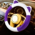 thumbnail image 2 of geerera Fuzzy Winter Handlebars Heated Steering Wheel Covers Car Universal Thermal Protection Covers Heating, Soft Fluffy Warm Anti-Slip Comfortable Auto Accessories 15 inch, 2 of 5