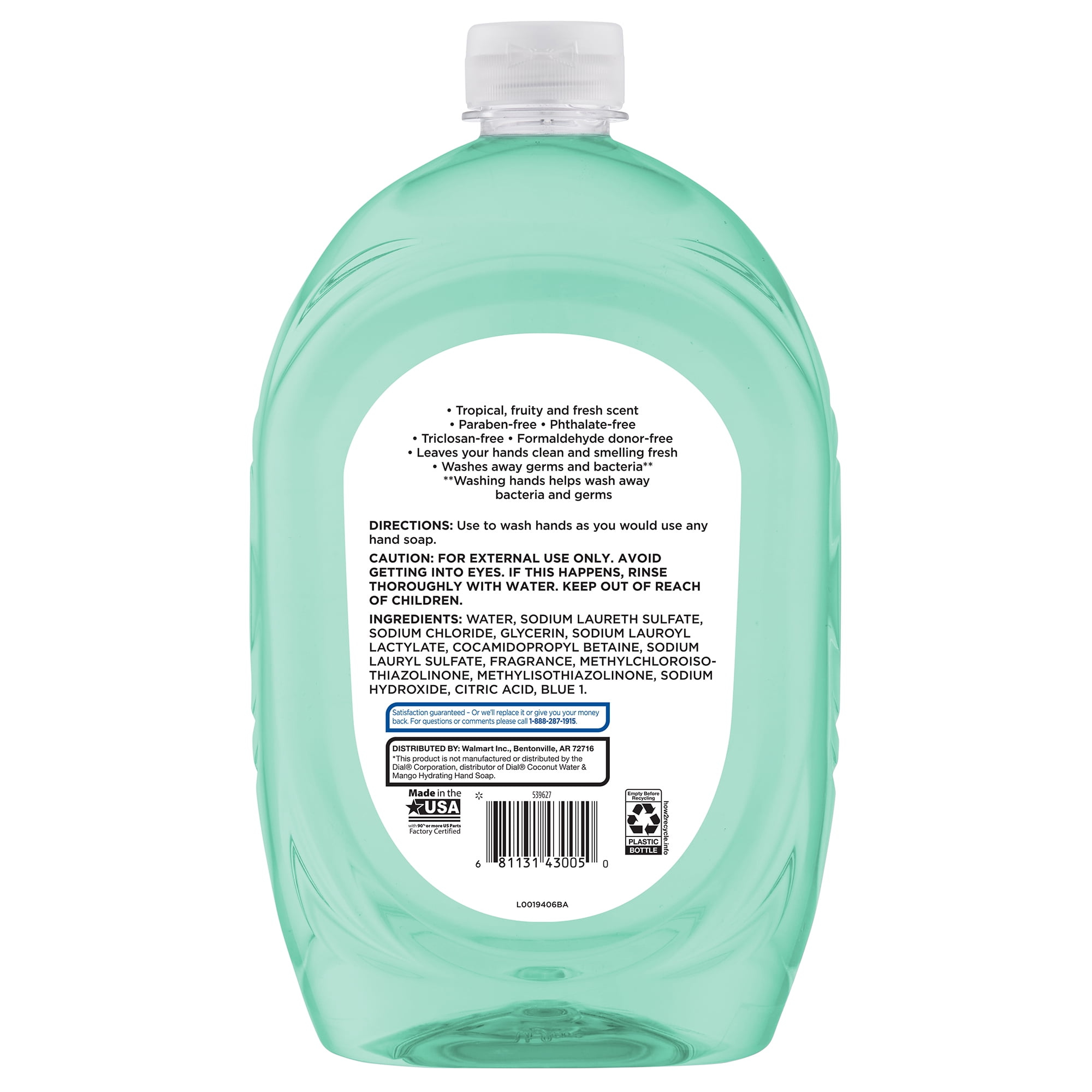 Equate Mango & Coconut Water Scented Liquid Hand Soap, 50 fl oz
