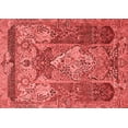 thumbnail image 1 of Ahgly Company Indoor Rectangle Persian Red Traditional Area Rugs, 2' x 4', 1 of 4