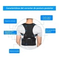 thumbnail image 4 of Corrector de Postura Con Imanes BLOSOOM Soporte Lumbar Unisex Talla L, 4 of 5
