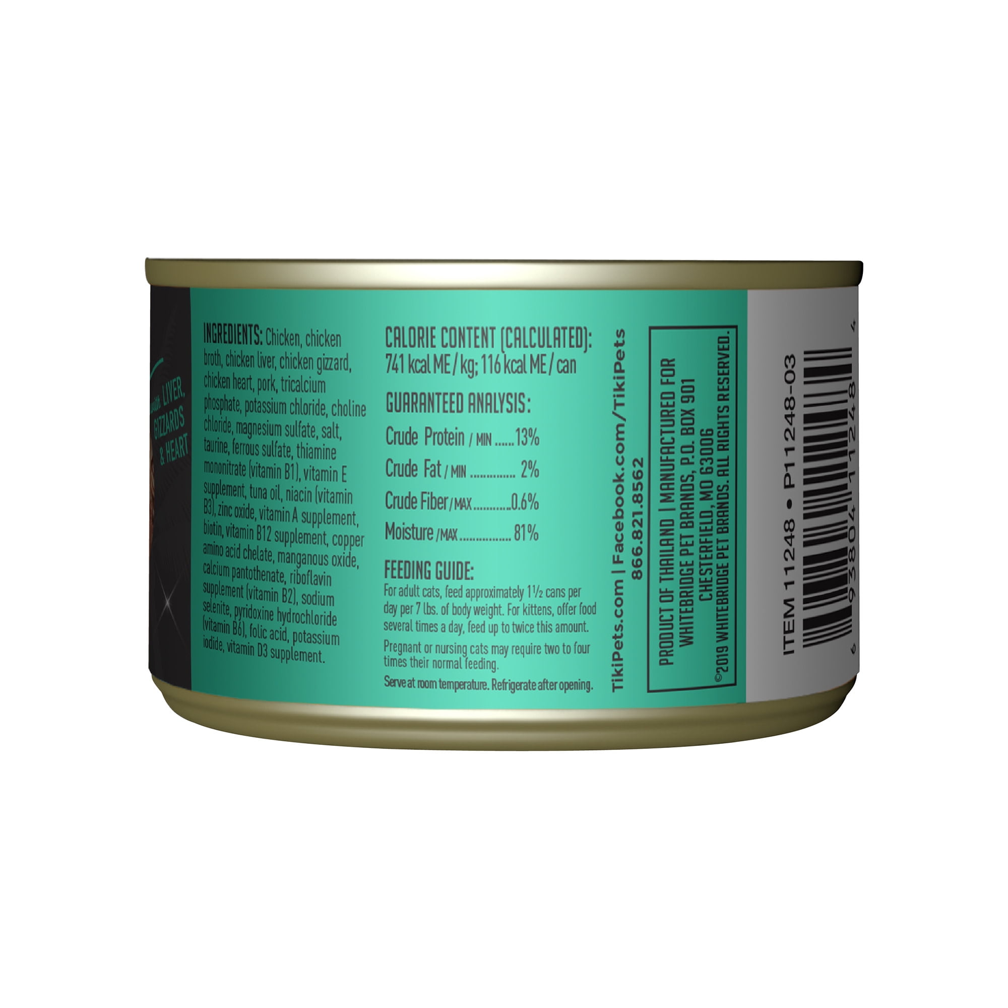 (2 pack) Tiki Cat After Dark Whole Foods Wet Cat Food, Chicken & Pork, 5.5 oz. Can