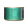 thumbnail image 3 of (12 pack) Tiki Cat After Dark Whole Foods Wet Cat Food, Chicken & Pork, 5.5 oz. Can, 3 of 9