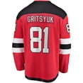 thumbnail image 3 of Men's Fanatics Arseny Gritsyuk Red New Jersey Devils Home Breakaway Jersey, 3 of 3