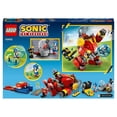 thumbnail image 4 of Set LEGO Sonic Robot Death Egg del Dr Eggman Vs Sonic 76993, 4 of 4