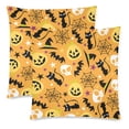 thumbnail image 1 of YUSDECOR Conception Colorée Taie d'Oreiller Coussin Protecteur Housse de Coussin 18x18 Pouces, Ensemble de 2, 1 of 3