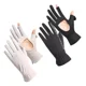 thumbnail image 1 of 2 Pares De Guantes De Protección Solar Para Mujer Guantes, 1 of 7