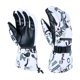 thumbnail image 1 of Invierno Impermeable Guantes a Prueba de Viento Nieve í Pantalla Táctil para Acampar - Carta, Sunnimix guantes de esquí de nieve a prueba de agua, 1 of 8