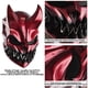 thumbnail image 2 of Máscaras de fiesta de disfraces de Halloween con boca móvil Masacre de Halloween para prevalecer Máscara Novedad Festival Cosplay Máscara Suministros para fiestas brillar Hogar, 2 of 5