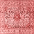 thumbnail image 1 of Ahgly Company Indoor Square Medallion Red Traditional Area Rugs, 4' Square, 1 of 4