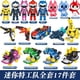 thumbnail image 5 of Figuras de acción de transformación de dinosaurios Mini Force Skate Mode, juguetes de mecha MiniForce X, armas de deformación, juguetes para niños, regalos, 5 of 5