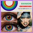 thumbnail image 1 of AMARA-lentes de contacto de Color azul para ojos, lentes de contacto para Cosplay, maquillaje anual, belleza de Halloween, envío gratis, 1 of 4