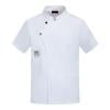 C202/White