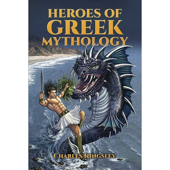 Dover Children's Classics Heroes of Greek Mythology, (Paperback)