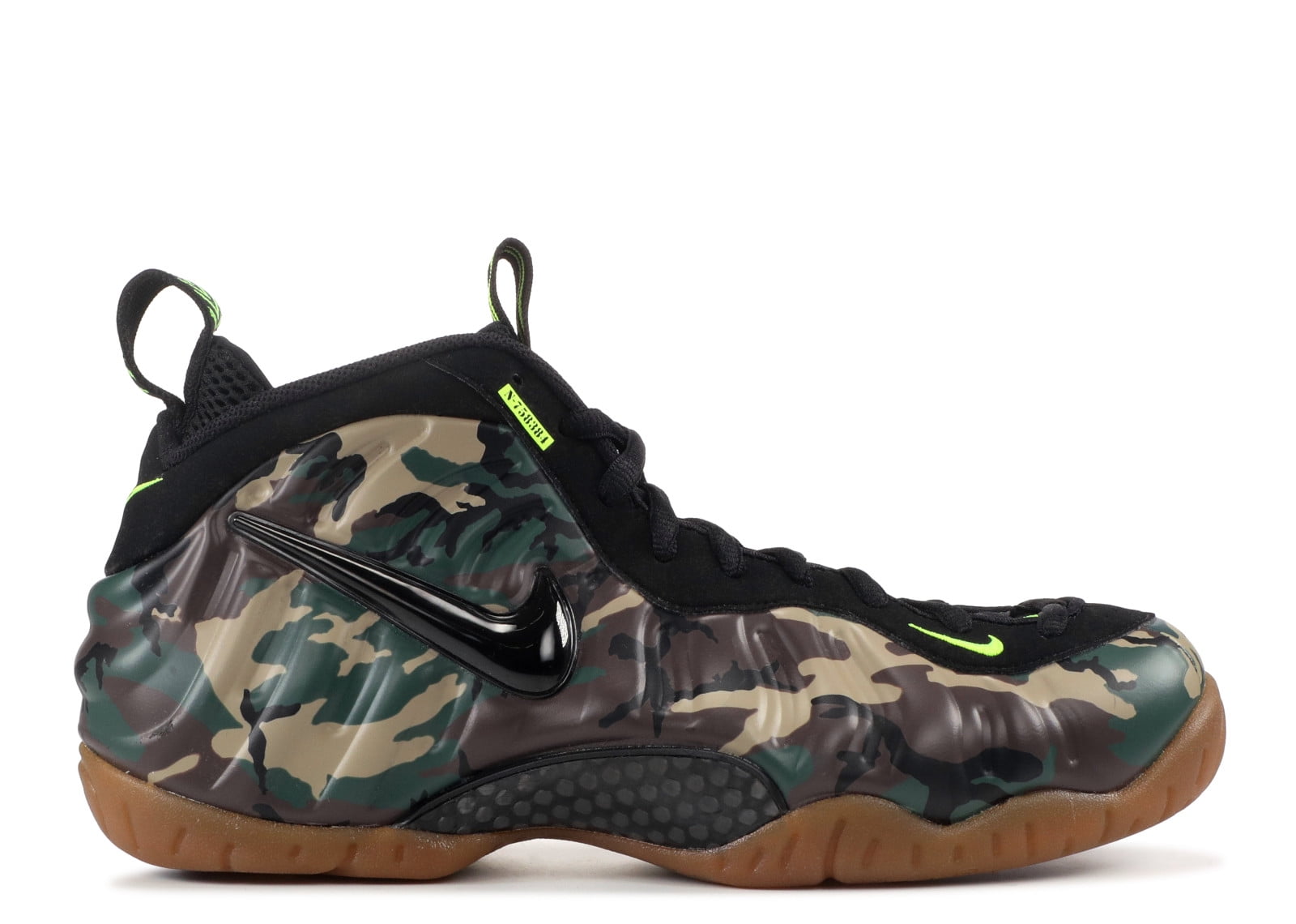 nike camo sneakers