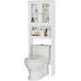 thumbnail image 3 of Sobaniilo Over The Toilet Storage Cabinet for Bathroom, Storage Organizer Over Toilet, Space Saver with Tempered Glass Doors, White, 3 of 8