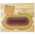 thumbnail image 2 of Earth Rugs C-13 Dark Green Oval Braided Rug 20" x 30", 2 of 2