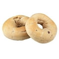 thumbnail image 3 of Lenders White Whole Grain Blueberry Traditional Bagel, 2.25 Ounce -- 72 per case, 3 of 5