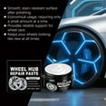 thumbnail image 4 of Car Wheel Scratch Repair - 50g Polishing Paste, Wheel Repair, Rust-Resistant Tire Paste, Removes Scratches & High-Gloss, Vehicle Polishes Hub (1PC), 4 of 9