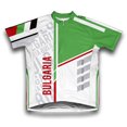 thumbnail image 2 of Bulgaria ScudoPro Short Sleeve Cycling Jersey  for Women - Size XL, 2 of 3