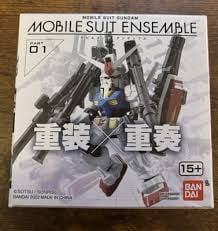 Gun/Mecha Blind‑Box Display Figure – Series 01 Collector Mini Figure