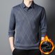 thumbnail image 2 of Suéter falso de dos piezas para hombre, camisa de papá cálida de invierno con cuello, camisa de fondo gruesa con forro polar para hombre, 2 of 6