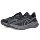thumbnail image 1 of Zapatillas de running ASICS DYNABLAST 5 para hombre Carbon/Black - 11 US, 1 of 9
