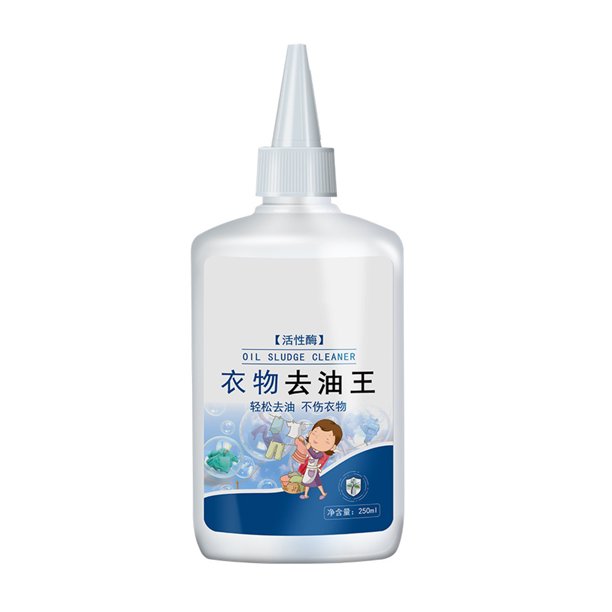 Younar Kitchen Degreaser Heavy Duty Foaming Spray Kitchen Grease Cleaner Multipurpose Foam